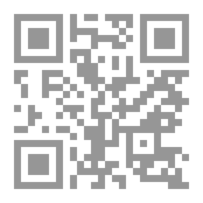 Qr Code رواية طريق الجنوب