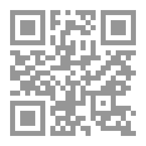 Qr Code A penalidade na India segundo o Código de Manu