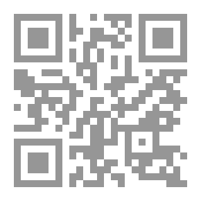 Qr Code Preparation