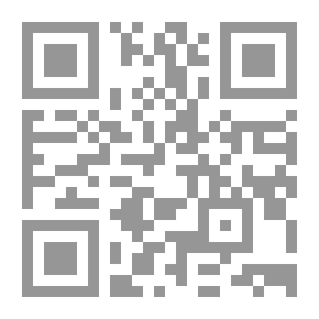 Qr Code سكون وشدة