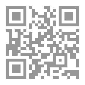 Qr Code وجدانيات