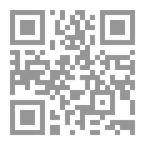 Qr Code مساءلة العولمة الاقتصاد الدولي وإمكانات التحكم لـ بول هيرست و جراهام تومبسون