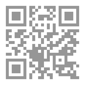 Qr Code إدارة الأزمات الدولية في ظل النظام العالمي الجديد