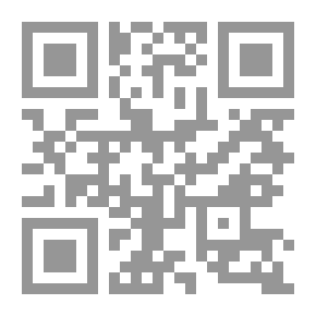 Qr Code أناييس