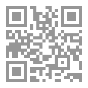 Qr Code Grammar Lessons