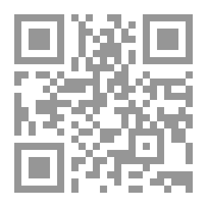 Qr Code المواجهة الدينية لظاهرة الإرهاب