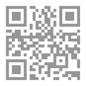 Qr Code مدخل إلى الرياضيات المالية وتطبيقاتها