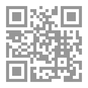 Qr Code الفارق بين المخلوق والخالق في الرد على مقولات النصارى في المسيح والإسلام