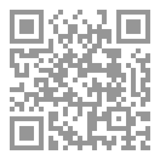 Qr Code انامل ترسم الربيع