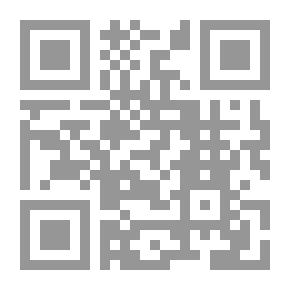 Qr Code اللهب المسافر