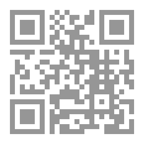 Qr Code من القلب الى القلب