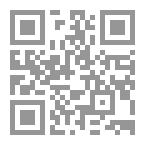 Qr Code رحلة العمر: القرية الشامية - الحياة العسكرية - الوحدة والانفصال