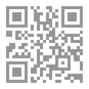 Qr Code فتح الأندلس ج7
