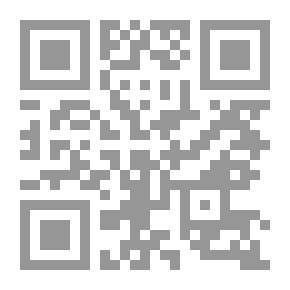Qr Code طرد الفلسطينيين: مفهوم الترانسفير في الفكر والتخطيط الصهيونيين، 1882-1948