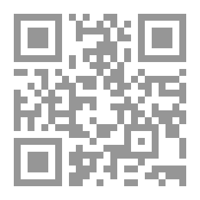 Qr Code Gold From Ophir : A New Book Of Bible Readings, Original And Selected