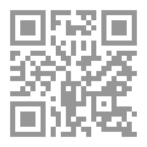 Qr Code The Last Time