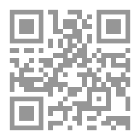 Qr Code النظم المالية فى الإسلام