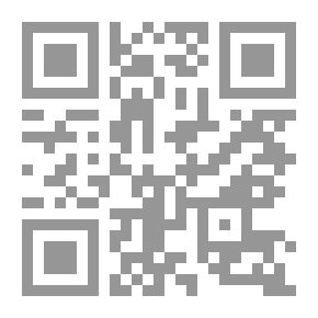 Qr Code Man's Redemption of Man: A Lay Sermon