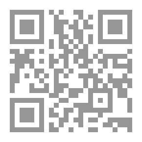 Qr Code رد قروي على السيد المحلاتي