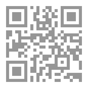 Qr Code التطور الدلالي (الإشكال والأشكال والأمثال)