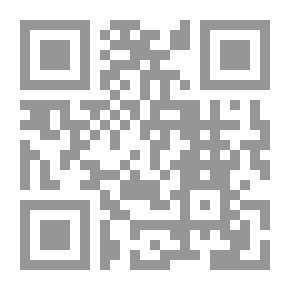 Qr Code مبادئ تحليل وتصميم النظم