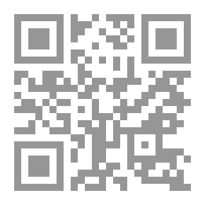 Qr Code Wycliffite Bible [مخطوطة]: ms.، [ca. 1425]