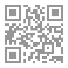 Qr Code 365 Days Of Friendship