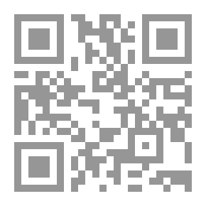 Qr Code كيف تصبحين أصغر 10 سنوات خلال 30 يوم ؟