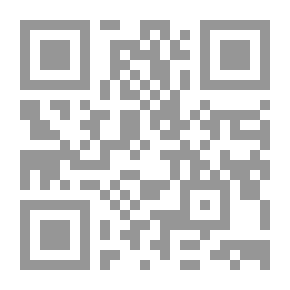 Qr Code Meanings..