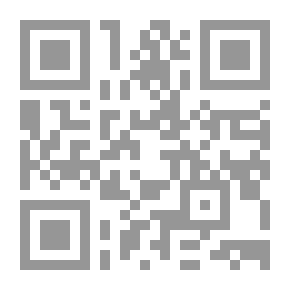 Qr Code Flags Of Arab Thought: Labid Bin Rabi'a Al-Amiri - A Pre-Islamic Poet Who Realized Islam