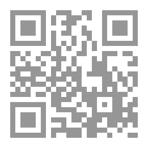Qr Code اللغة الشاعرة