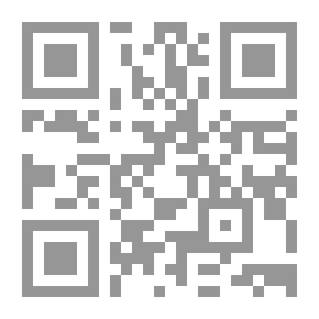 Qr Code الجماجم التي أهلكت داروين