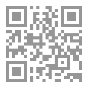 Qr Code لجنة مراجعة الحسابات `مدخل للمساءلة المالية في المنظمات غير الربحية`