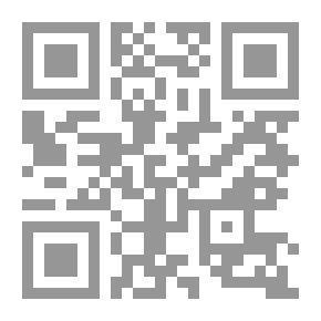 Qr Code Existence Between Relativism And Mysticism