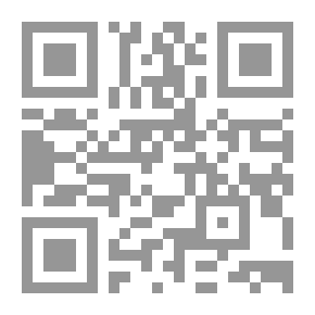 Qr Code شناشيل إبنة الجلبي وإقبال