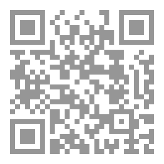 Qr Code دعاء لجلب الرزق