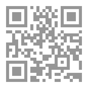 Qr Code سوريا والصراع الدولي - محمد علي والحسابات الخاطئة