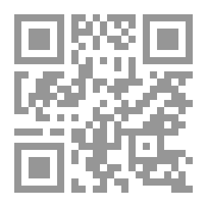 Qr Code Public Administration And Economics