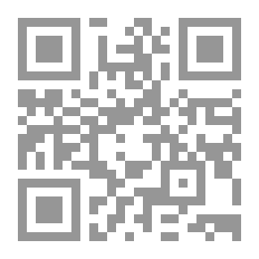 Qr Code Tales Of Samer And Fella - Sally And The Prince (Arabic - English) Sally & The Prince