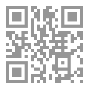 Qr Code ماذا بعد؟