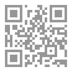Qr Code على ضيك يا قمر