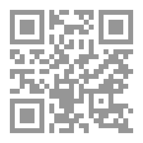 Qr Code صراع الأدوار الجندرية