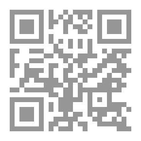 Qr Code ابوكريفا من العهد القديم