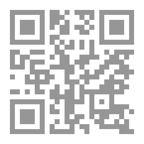 Qr Code فتح الوهاب بشرح أحاديث الآداب