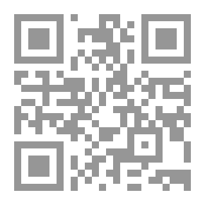 Qr Code كارتولاري لديرتي تول وروك أماادور