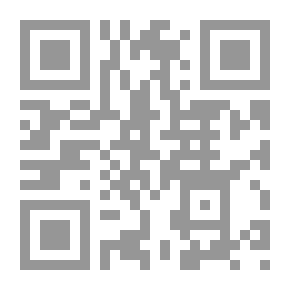 Qr Code To My Son