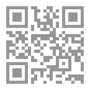 Qr Code محفوظات علم الطفيليات