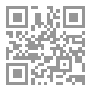 Qr Code La Doctrine De L'Islam