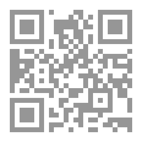 Qr Code المالية العامة من منظور قانوني