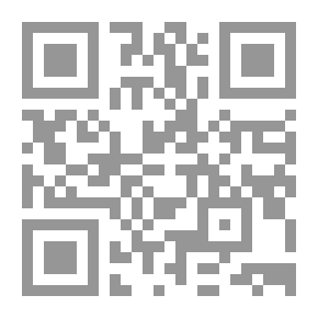 Qr Code بيكون مقابل شكسبير: نداء للمدعى عليه